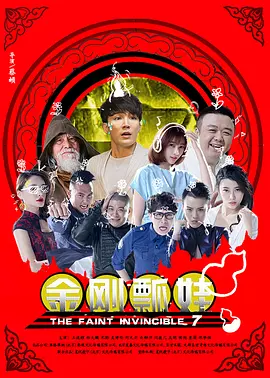 91大神猫先生