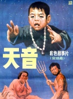 欧美日韩国产在线